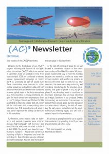 newsletter_summer_2024_web